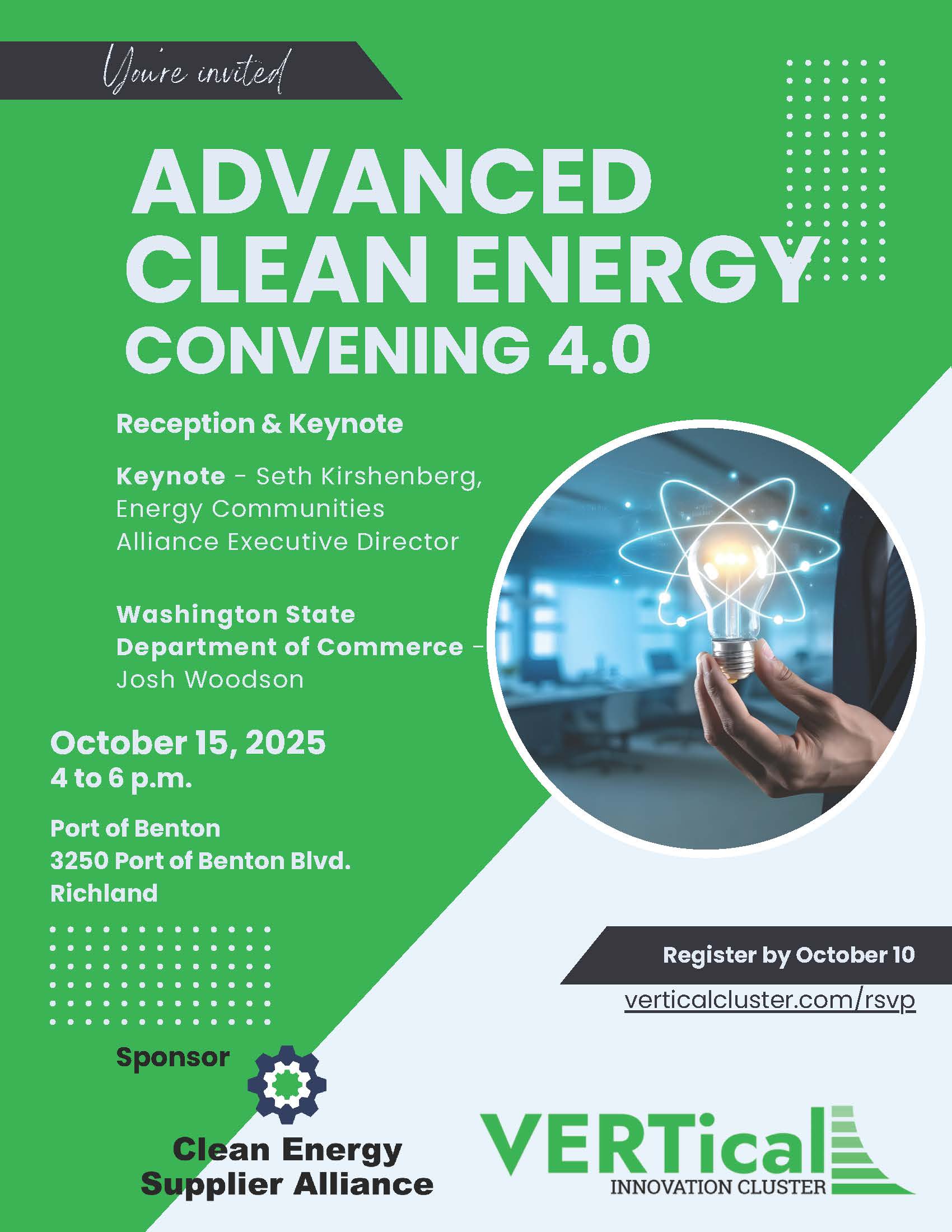 2025-10 – VERTical Convening.pdf-rev